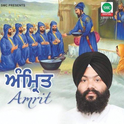 Daras Dikhae Ji by Sandeep Singh - Download on PagalFree