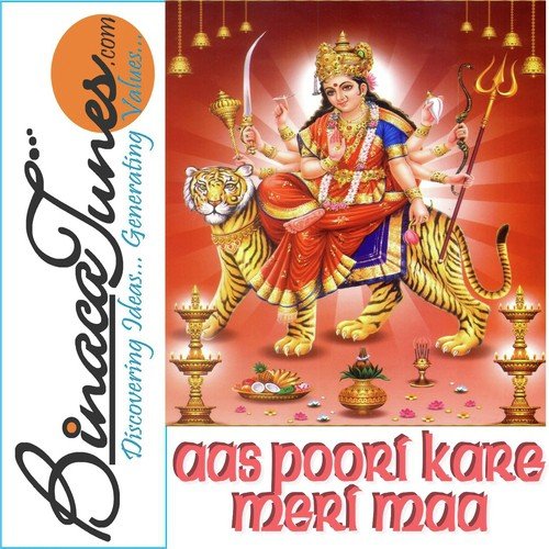 Aasha Poori Da Dwaara by Suresh Chouhan, Sapana - Download on PagalFree