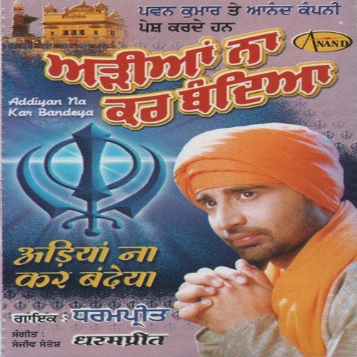 Main Raaj Raaj Takna by Dharmpreet - Download on PagalFree