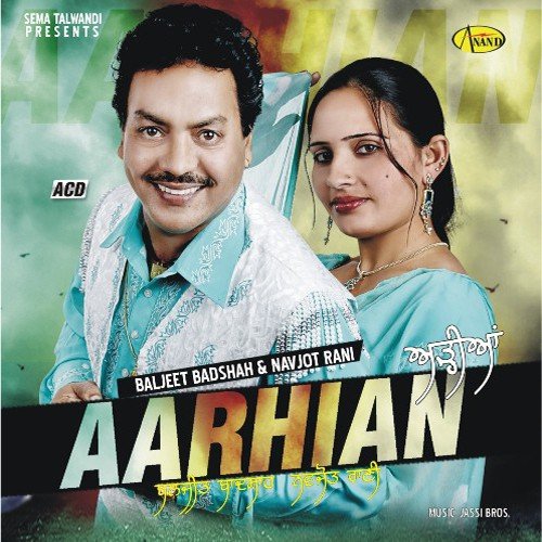 Launiyan Wajhauniyan by Baljeet Badshah, Sudesh Kumari - Download on PagalFree