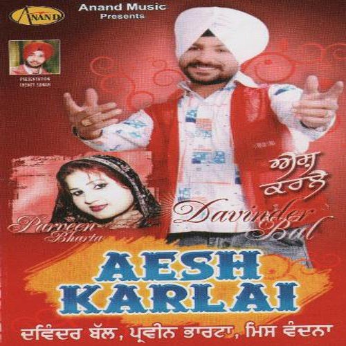 Yadd Teriya Dil Mein Fujiya by Devinder Bul, Perveen Bharta, Surpreet - Download on PagalFree