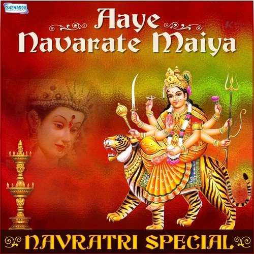 Bhul Chuk Maaf Kara (From Jaima Jaima) by Various Artists - Download on PagalFree