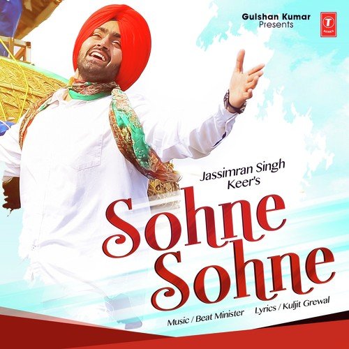 Sohne Sohne by Akul - Download on PagalFree