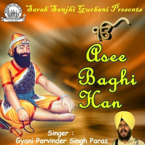 Panth Khalsa Samajh Jara by Dhadi Gyani Parminder Singh Paras - Download on PagalFree