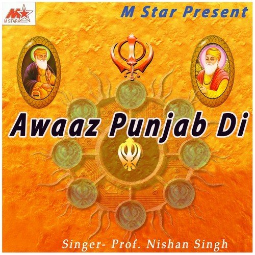 Bolo Sach Naam by Prof. Nishan Singh - Download on PagalFree