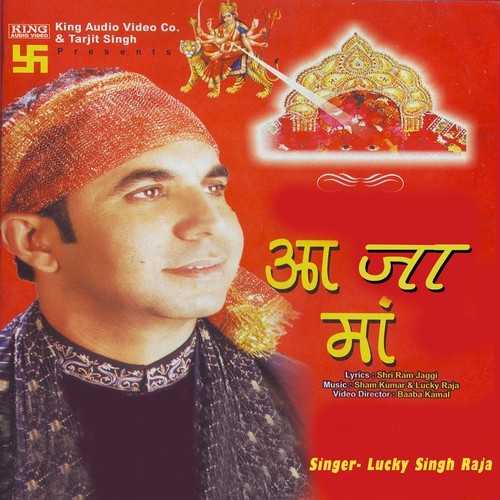 Aa Ja Maa by Lucky Singh Raja - Download on PagalFree