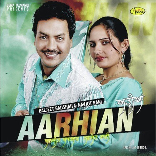 Adiyan by Baljeet Badshah, Navjot Rani - Download on PagalFree