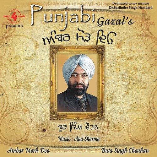 Hasna Painda by Buta Singh Chauhan - Download on PagalFree