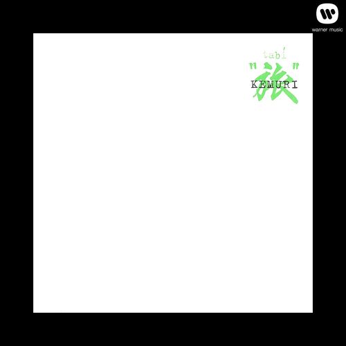 Ato-Ichinene (Live) by Kemuri - Download on PagalFree