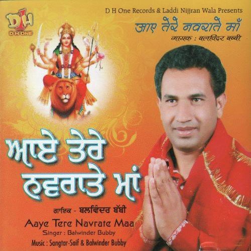 Deedar by Balwinder Bubby - Download on PagalFree