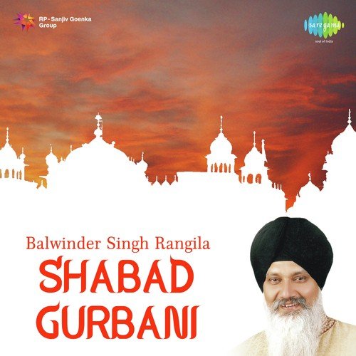 Ram Ram Bol Ram Ram by Bhai Harbans Singh Ji (Jagadhari Wale) - Download on PagalFree