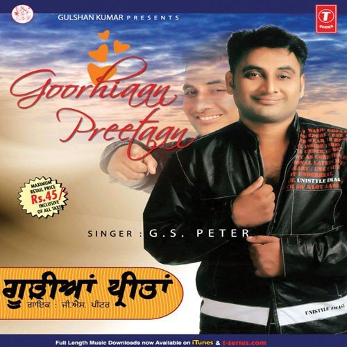 Gurriyan Preetan by Ranjit Mani - Download on PagalFree