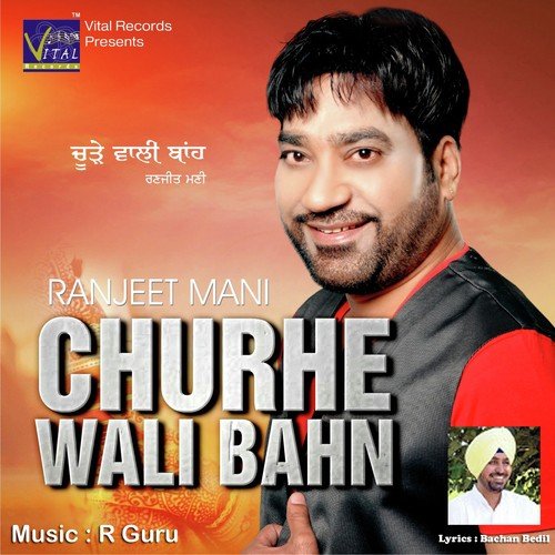 Ranjhe Da Principal by Ranjit Mani - Download on PagalFree