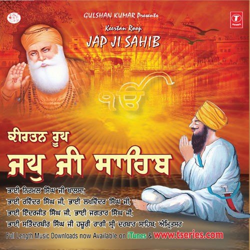 Kirtan Roop Japji Saheb by Bhai Ravinder Singh - Download on PagalFree