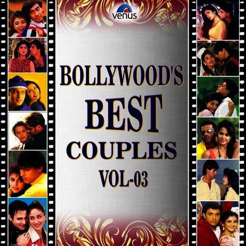 Woh Ladki Bahut Yaad Aati (Duet) by Various Artists - Download on PagalFree