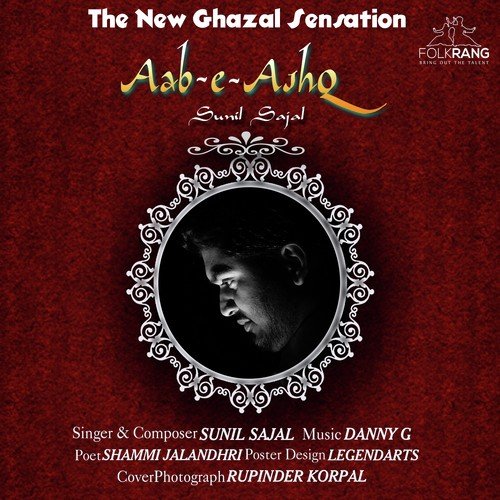 Aab-E-Ashq by Sunil Sajal - Download on PagalFree