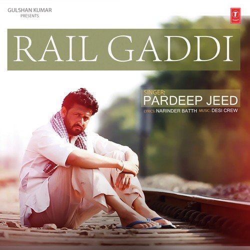 Rail Gaddi by G. Sandhu - Download on PagalFree