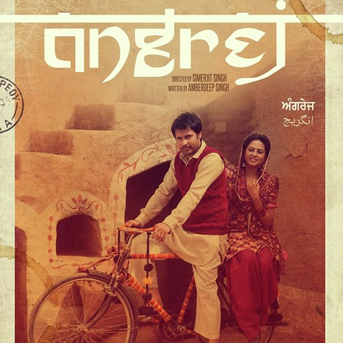 Jind Mahi by Amrinder Gill - Download on PagalFree