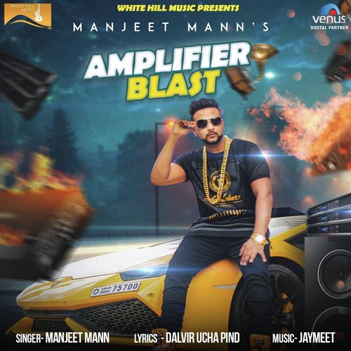 Amplifier Blast by Sir Badal - Download on PagalFree
