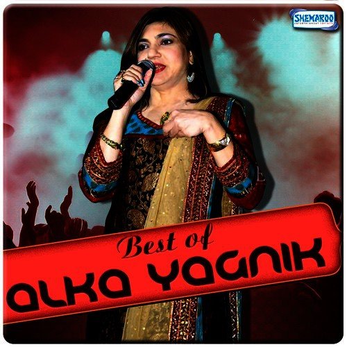 Hai Bada Anadi Rabba (From Shapath) by Alka Yagnik - Download on PagalFree