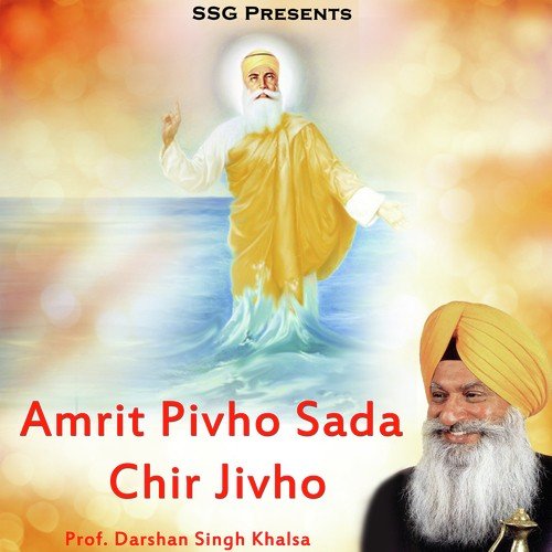 Jan Ko Prab Apne Ka Taan by Prof. Darshan Singh Khalsa - Download on PagalFree