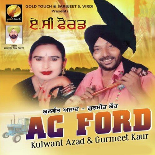 Pairha by Gurmeet Kaur, Kulwant Azad - Download on PagalFree