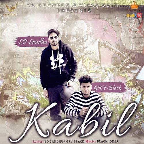 Kabil by Anjum Batra - Download on PagalFree