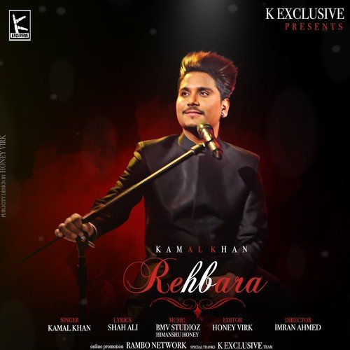 Rehbara by Diljaan, Kamal Khan - Download on PagalFree