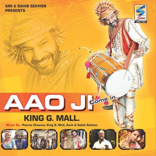 Jeeja Saali by Anita Larche, King G. Mall - Download on PagalFree