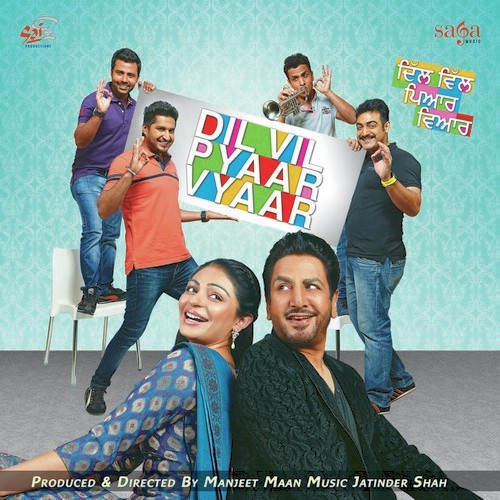 Saanu Te Aisa Mahi by Neha Bhasin - Download on PagalFree