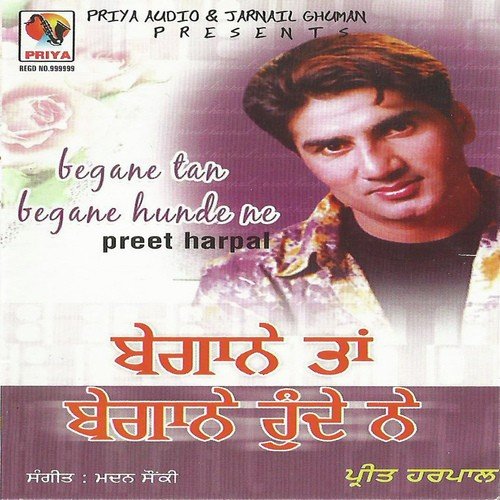 Supne Ch Tang Karna by Preet Harpal - Download on PagalFree