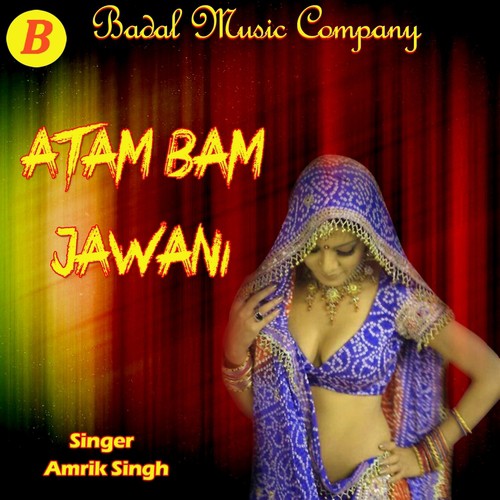 Mahari Chundri Bigardi Aadhi by Amrik Singh - Download on PagalFree