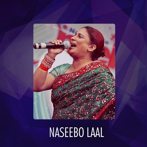 Assi Boly Nae Assi Doly Nae by Naseebo Laal - Download on PagalFree