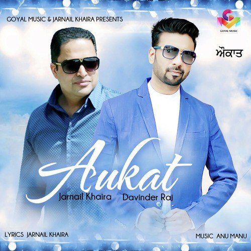 Aukat by Davinder Raj - Download on PagalFree