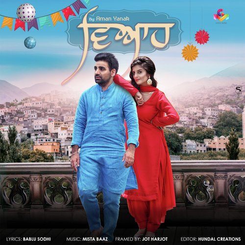 Viah by Davinder Raj - Download on PagalFree