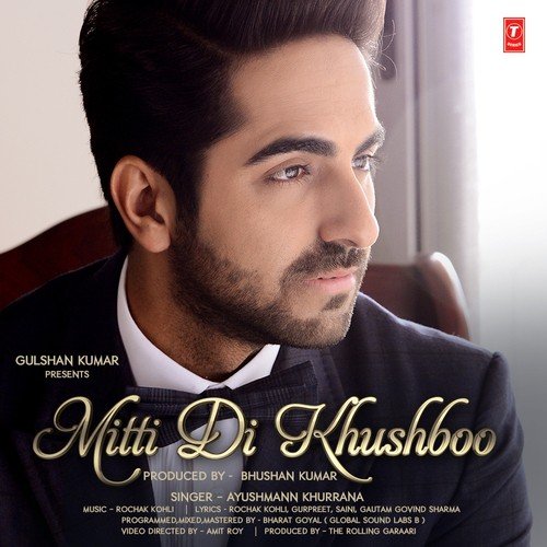 Mitti Di Khushboo by Sukh-E Muzical Doctorz - Download on PagalFree