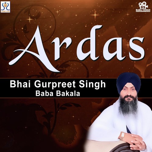 Ardas Kari Prabh Apne by Jeet Gannguli, Preet Kaur, Sukh - Download on PagalFree