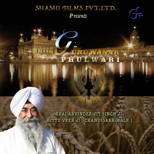 Aaj Hamaare Greh by Bhai Arvinder Jit Singh - Download on PagalFree