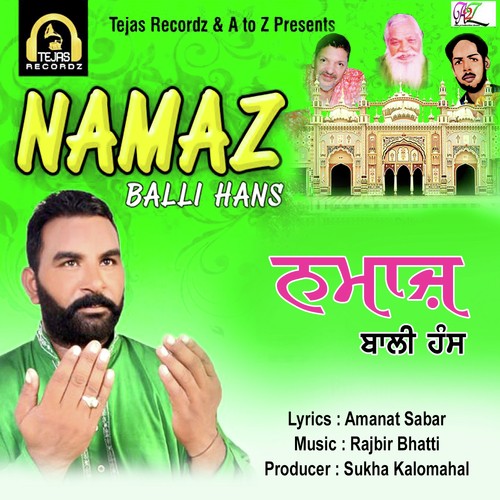 Namaz by Dj Harvey - Download on PagalFree