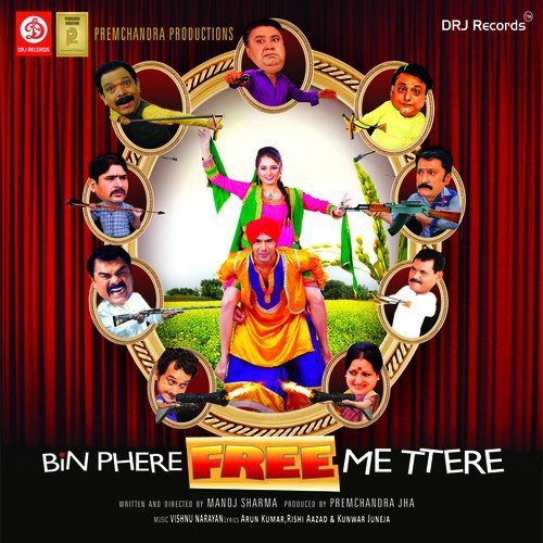Panga Pe Gay (Remix Version) by Vishnu Narayan - Download on PagalFree