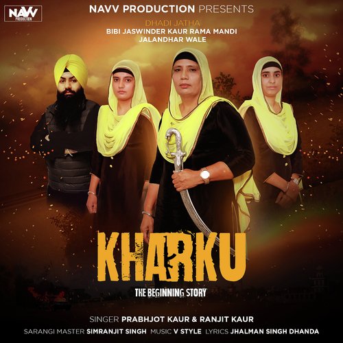 Kharku by Gyani Gurpreet Singh Landran - Download on PagalFree