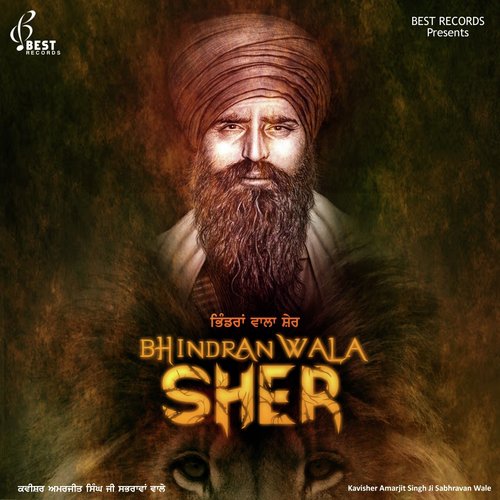 Bhindran Wala Sher by Gyani Gurpreet Singh Landran - Download on PagalFree