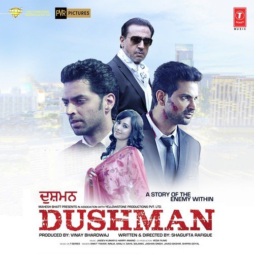 Mehrama by Navraj Hans, Dil Sandhu - Download on PagalFree