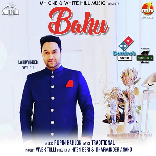 Bahu by Lucky Noor - Download on PagalFree