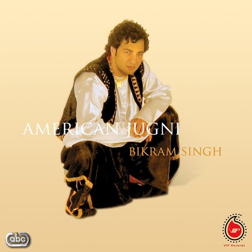 Kushian De Dhol by Bikram Singh - Download on PagalFree