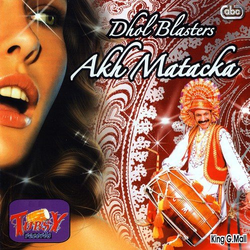 Majajaney by Dhol Blasters (King G Mall) - Download on PagalFree