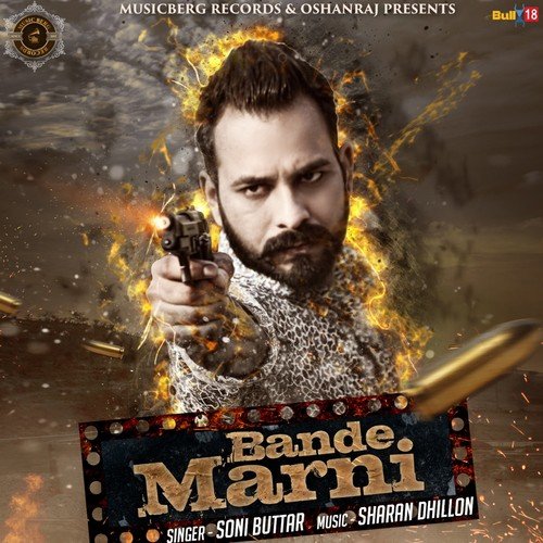 Bande Marni by Parwinder Brar - Download on PagalFree