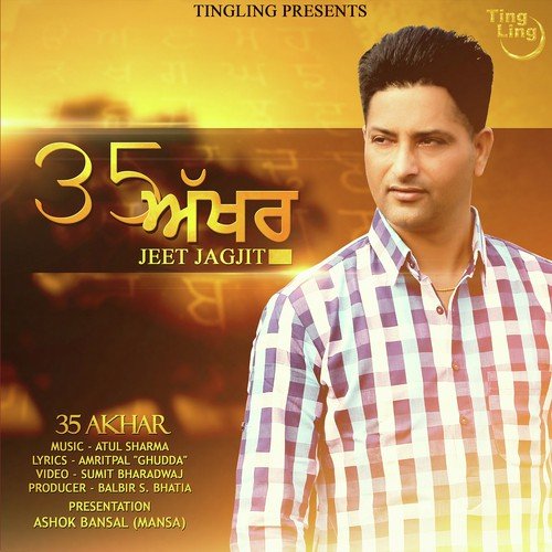35 Akhar by Parwinder Brar - Download on PagalFree