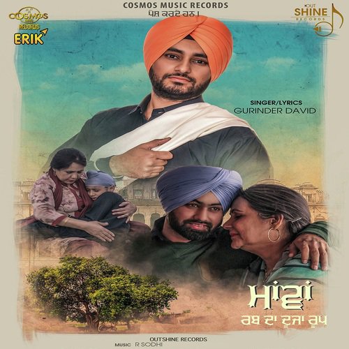 Maawan by Sikander - Download on PagalFree