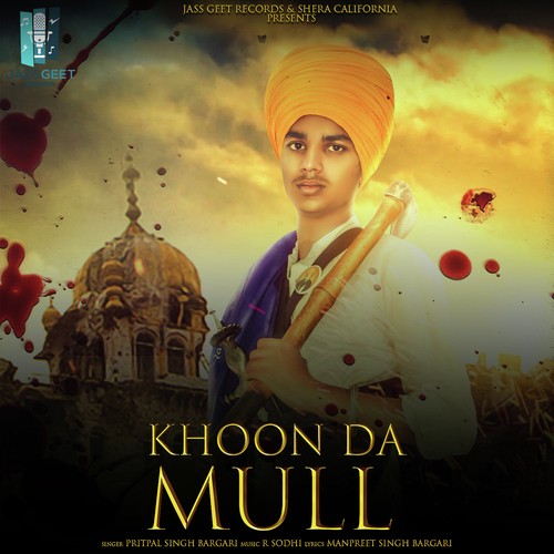 Khoon Da Mull by Sikander - Download on PagalFree